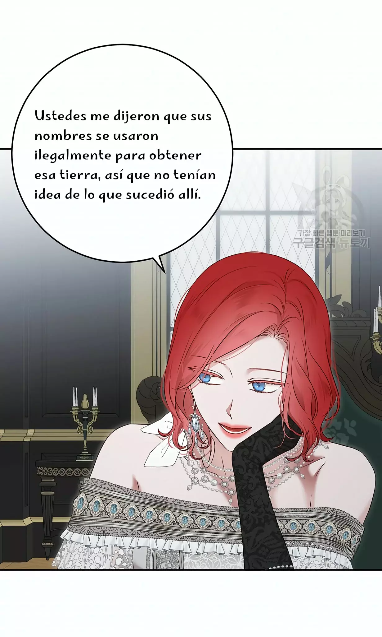 Parece que me encuentro en el mundo de un juego de harem inverso Capítulo 104 - Página 8 en español
