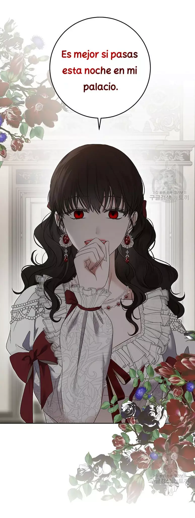 Parece que me encuentro en el mundo de un juego de harem inverso Capítulo 106 - Página 12 en español
