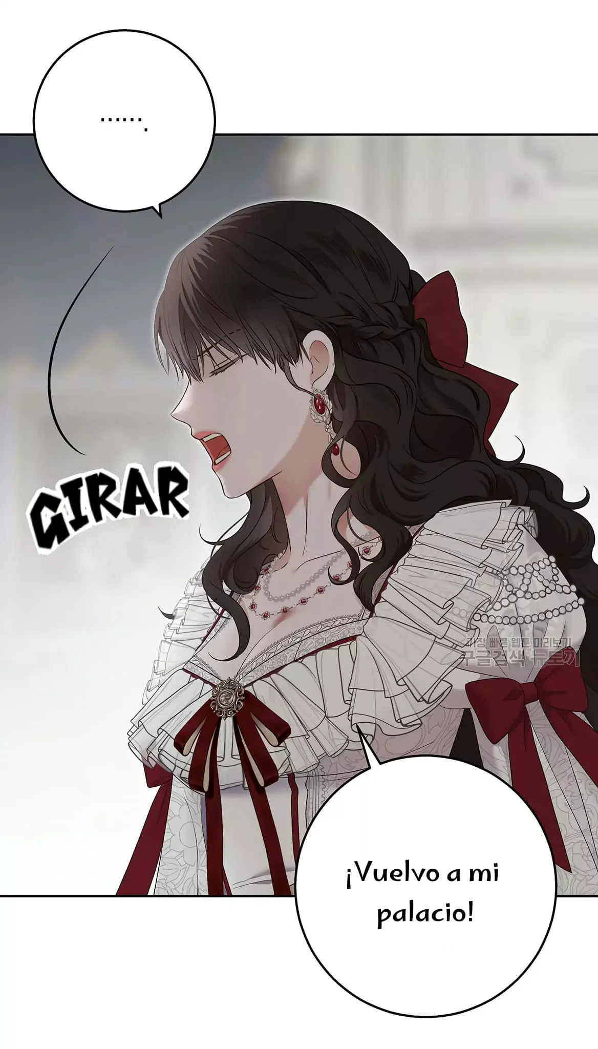 Parece que me encuentro en el mundo de un juego de harem inverso Capítulo 106 - Página 25 en español