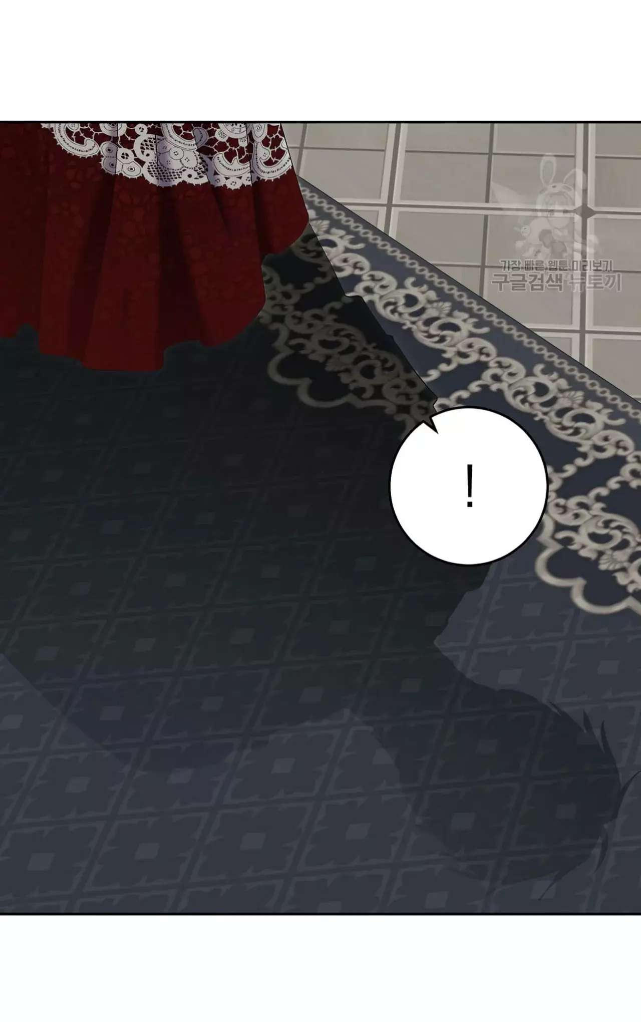 Parece que me encuentro en el mundo de un juego de harem inverso Capítulo 106 - Página 26 en español