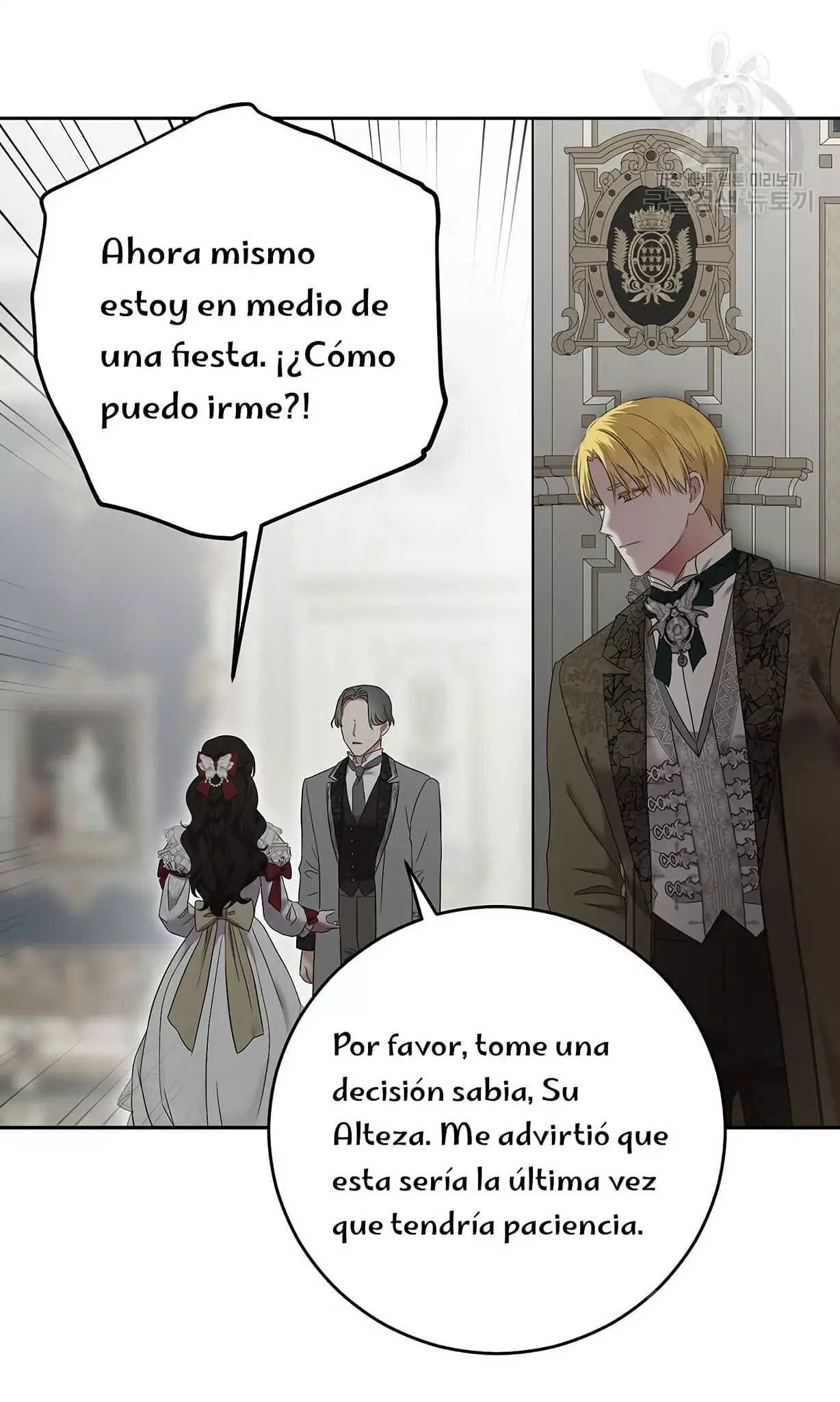 Parece que me encuentro en el mundo de un juego de harem inverso Capítulo 106 - Página 3 en español
