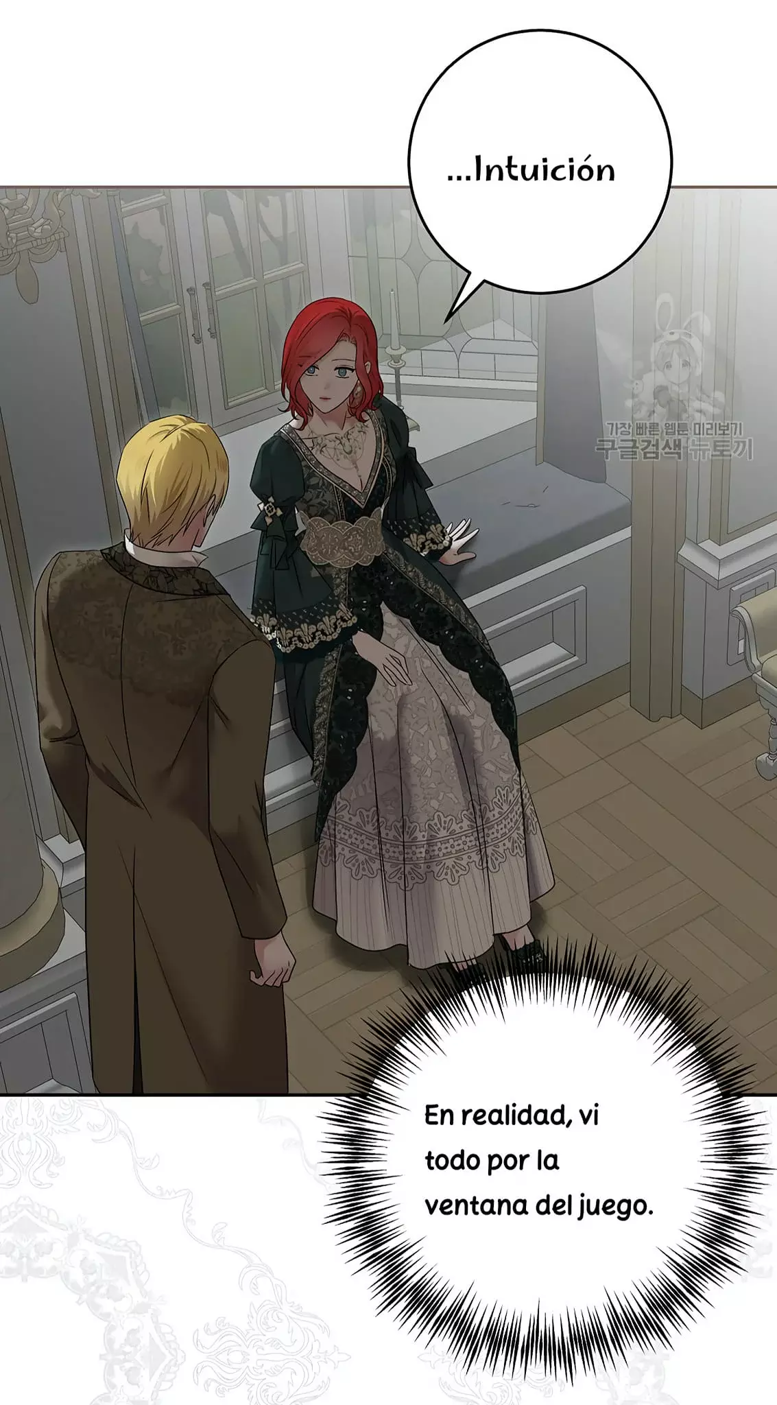 Parece que me encuentro en el mundo de un juego de harem inverso Capítulo 106 - Página 34 en español