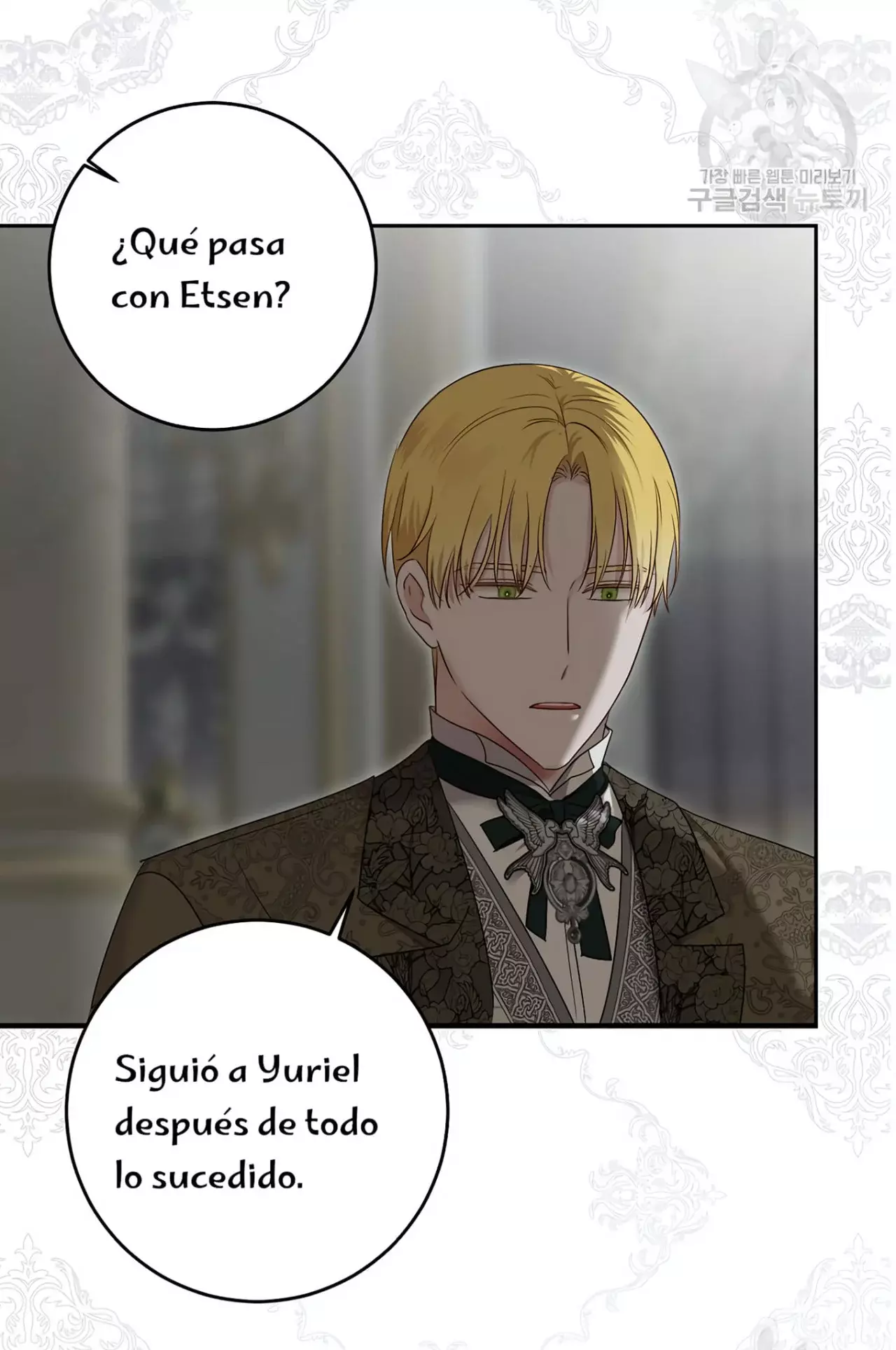 Parece que me encuentro en el mundo de un juego de harem inverso Capítulo 106 - Página 35 en español