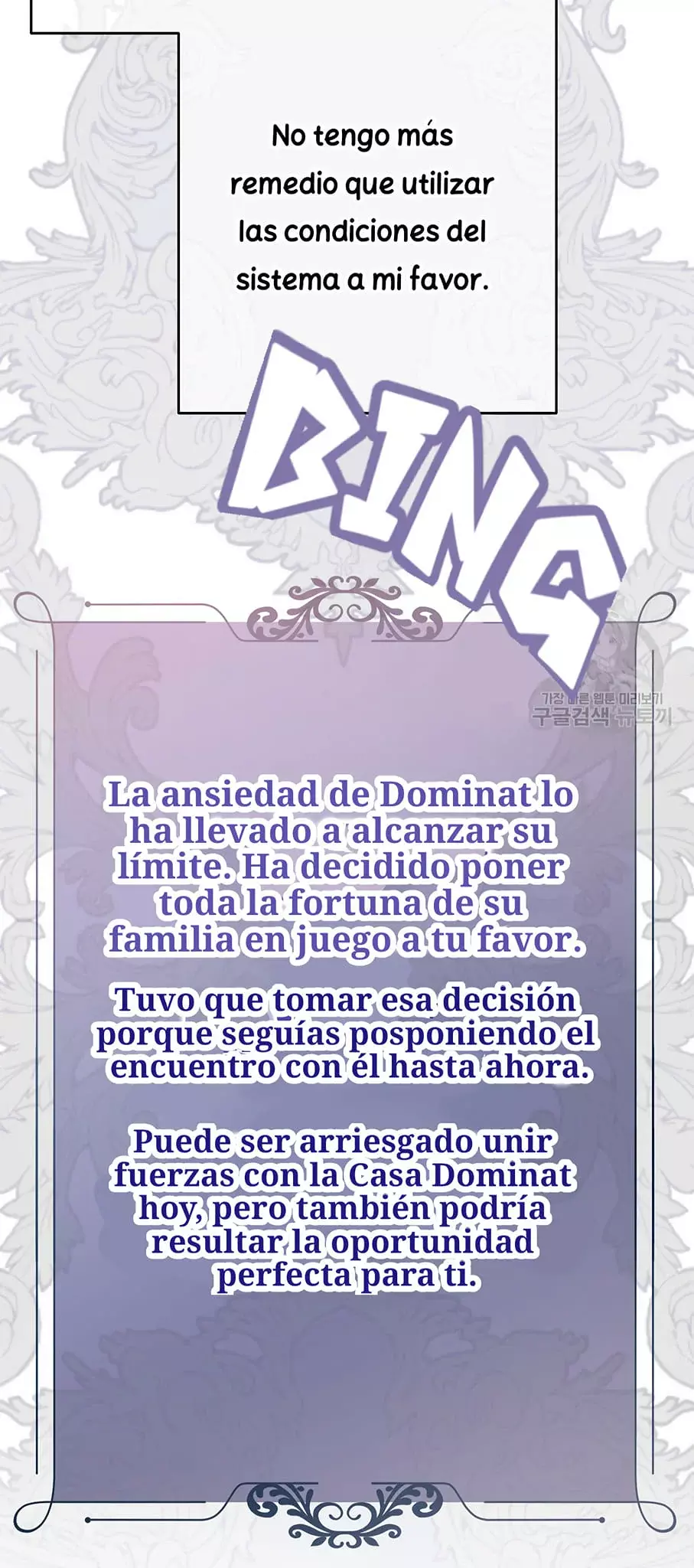 Parece que me encuentro en el mundo de un juego de harem inverso Capítulo 106 - Página 38 en español
