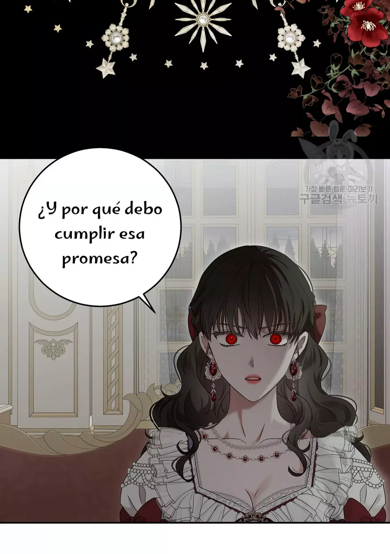 Parece que me encuentro en el mundo de un juego de harem inverso Capítulo 106 - Página 46 en español