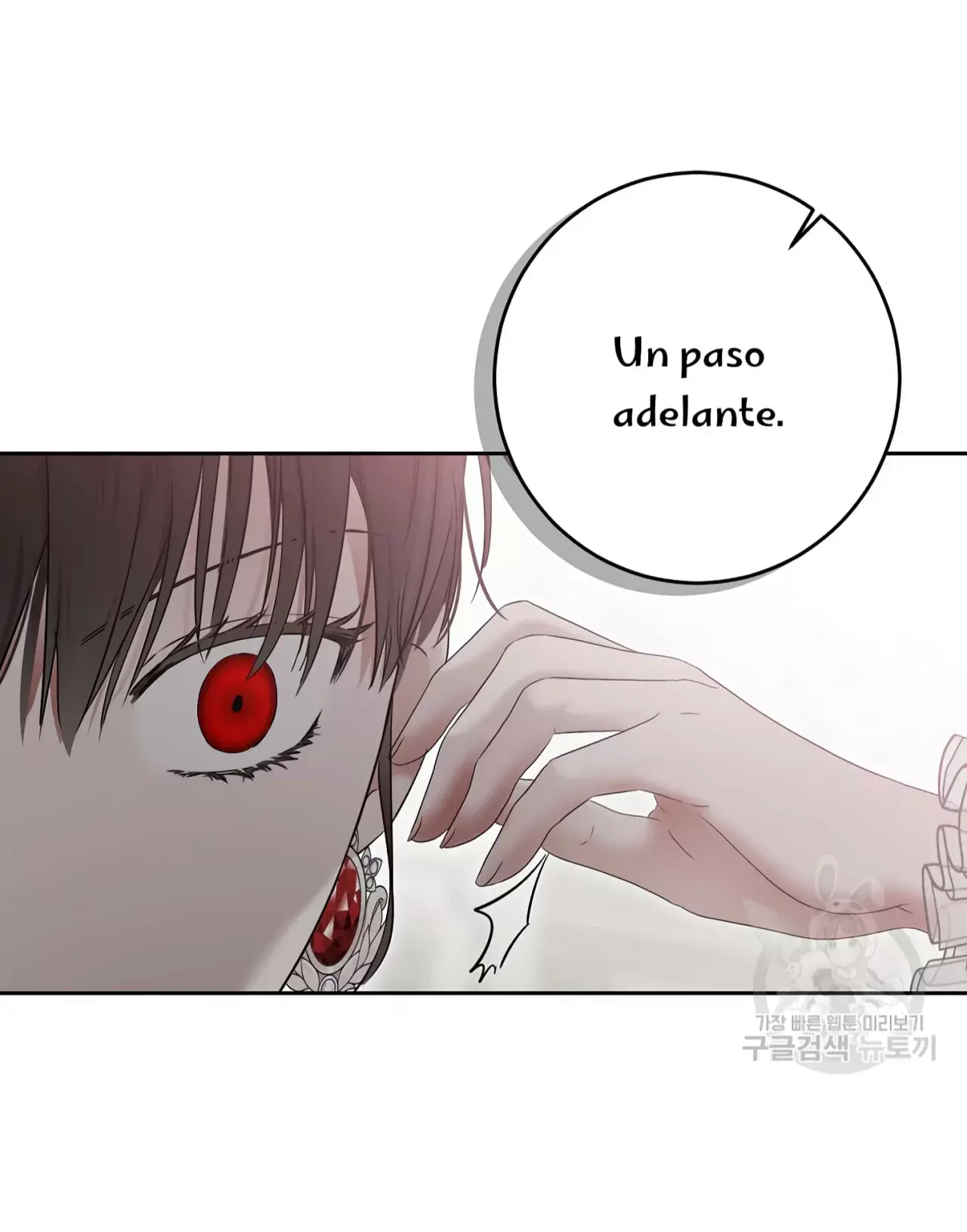 Parece que me encuentro en el mundo de un juego de harem inverso Capítulo 106 - Página 5 en español