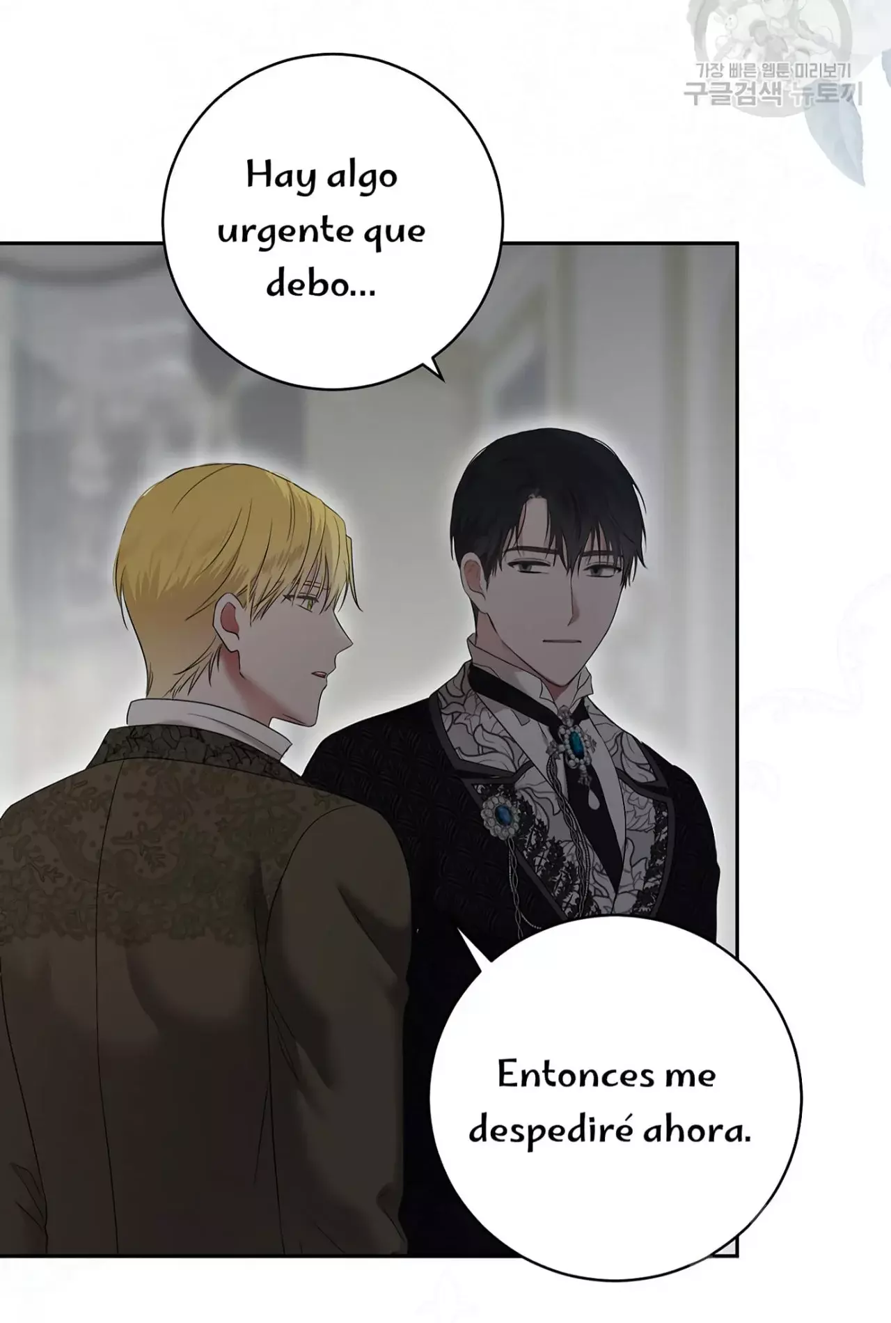 Parece que me encuentro en el mundo de un juego de harem inverso Capítulo 106 - Página 52 en español