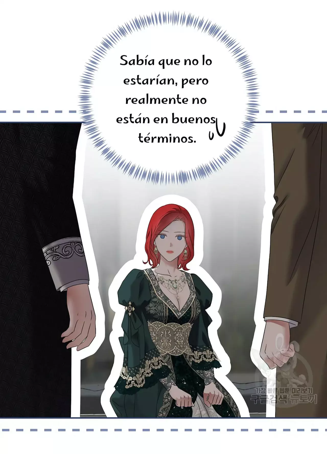 Parece que me encuentro en el mundo de un juego de harem inverso Capítulo 106 - Página 53 en español