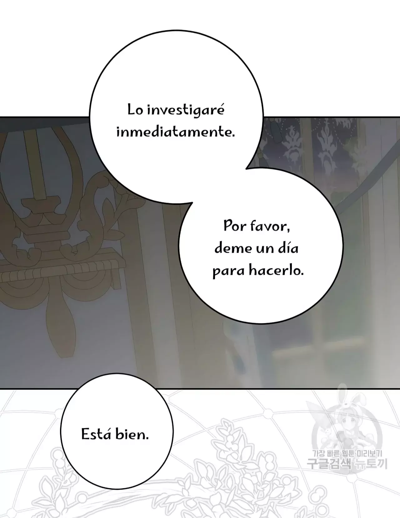 Parece que me encuentro en el mundo de un juego de harem inverso Capítulo 106 - Página 63 en español