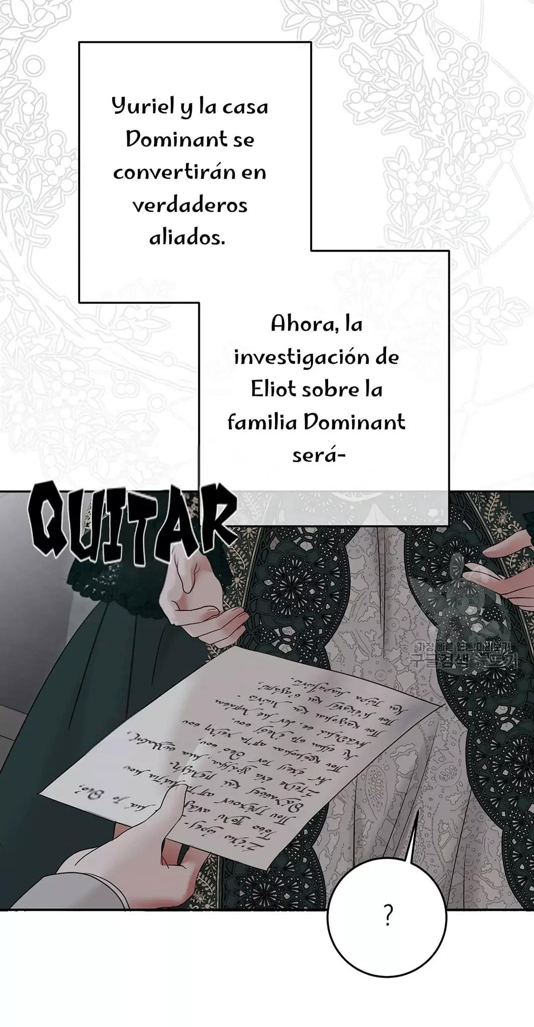 Parece que me encuentro en el mundo de un juego de harem inverso Capítulo 106 - Página 64 en español