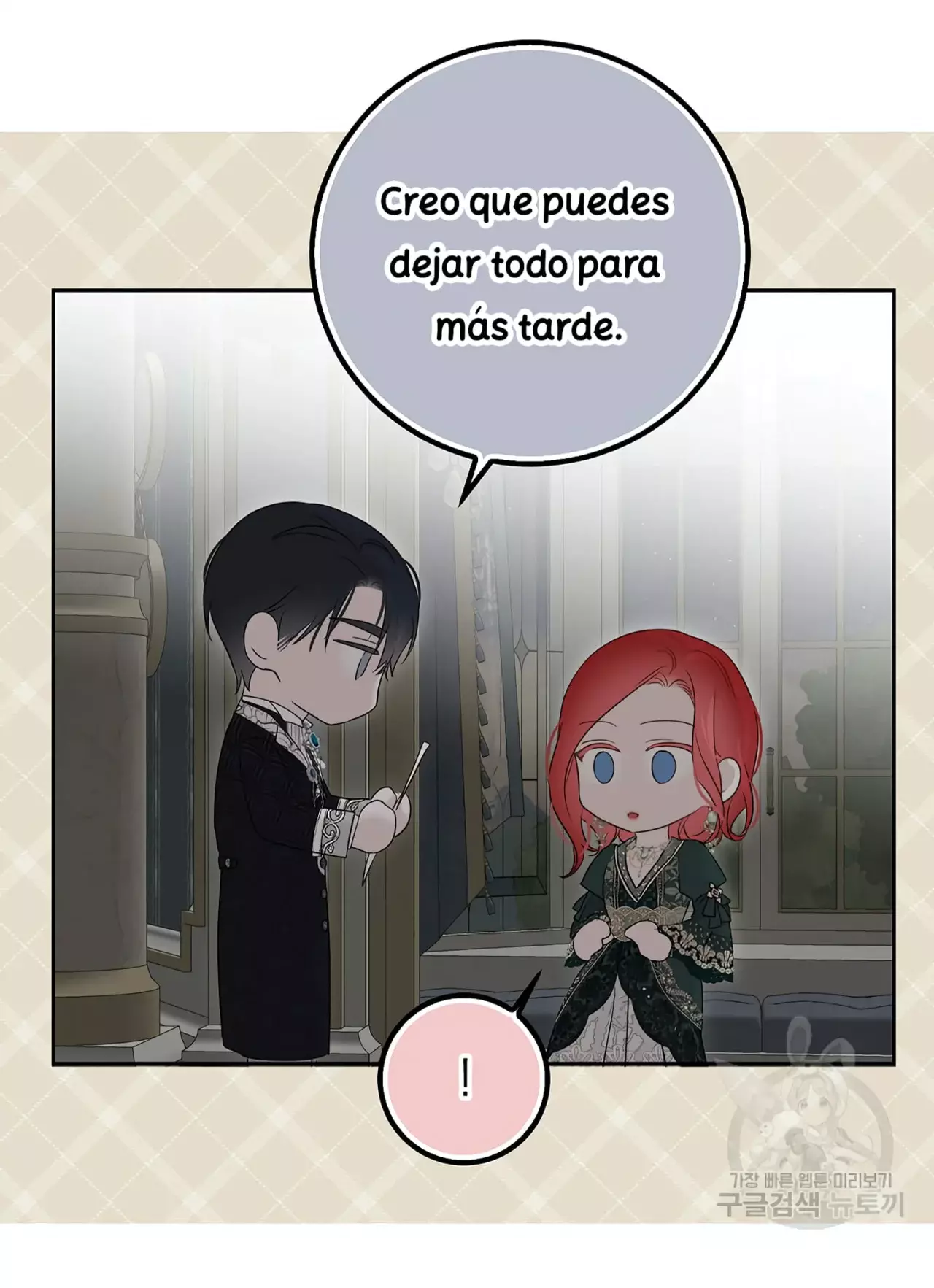 Parece que me encuentro en el mundo de un juego de harem inverso Capítulo 106 - Página 66 en español
