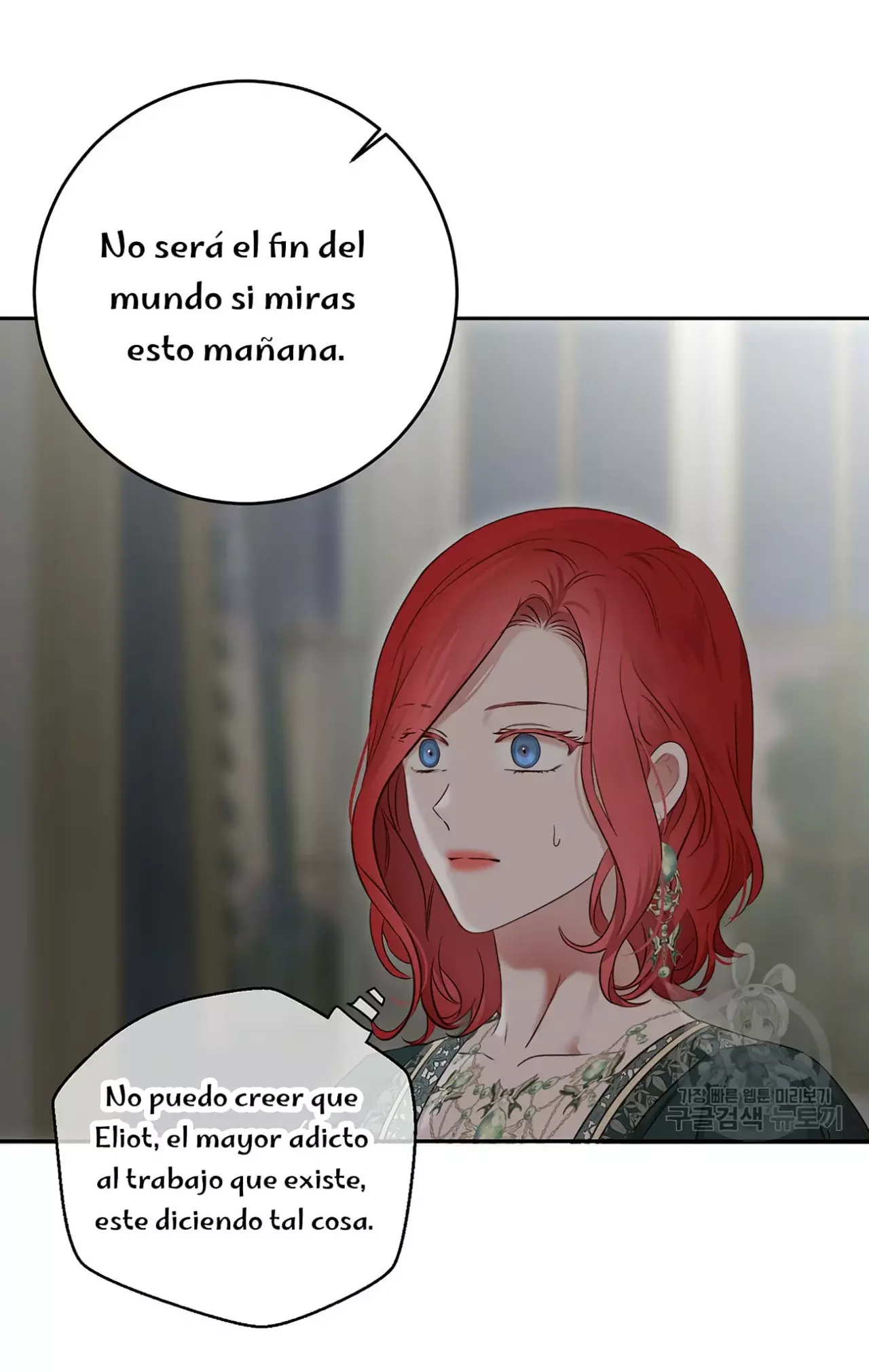 Parece que me encuentro en el mundo de un juego de harem inverso Capítulo 106 - Página 67 en español