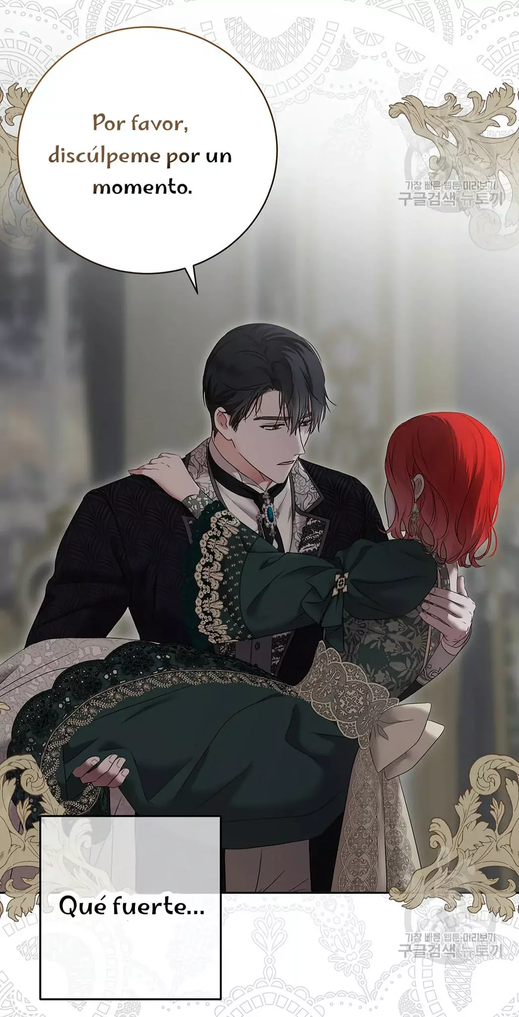 Parece que me encuentro en el mundo de un juego de harem inverso Capítulo 106 - Página 70 en español