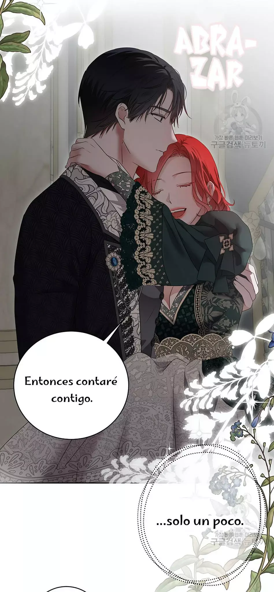 Parece que me encuentro en el mundo de un juego de harem inverso Capítulo 106 - Página 73 en español