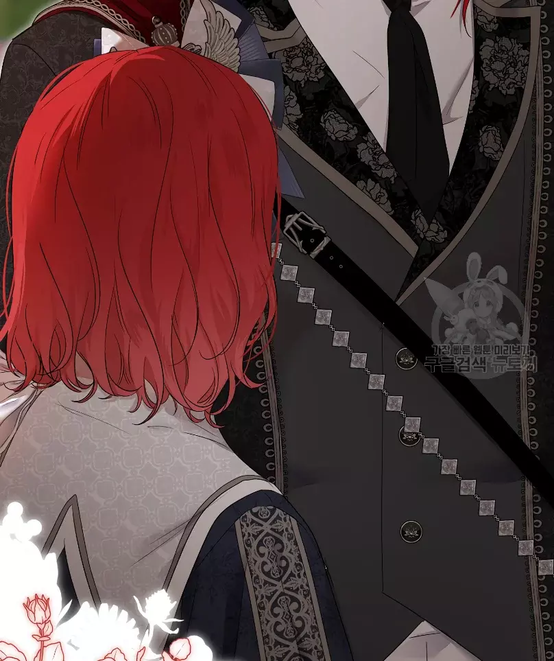Parece que me encuentro en el mundo de un juego de harem inverso Capítulo 107 - Página 101 en español