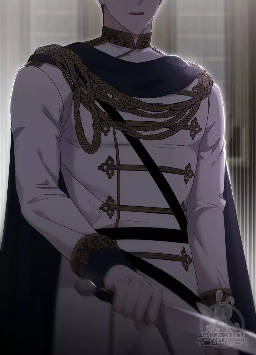 Parece que me encuentro en el mundo de un juego de harem inverso Capítulo 107 - Página 118 en español