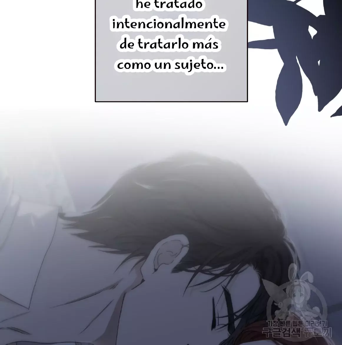 Parece que me encuentro en el mundo de un juego de harem inverso Capítulo 107 - Página 23 en español