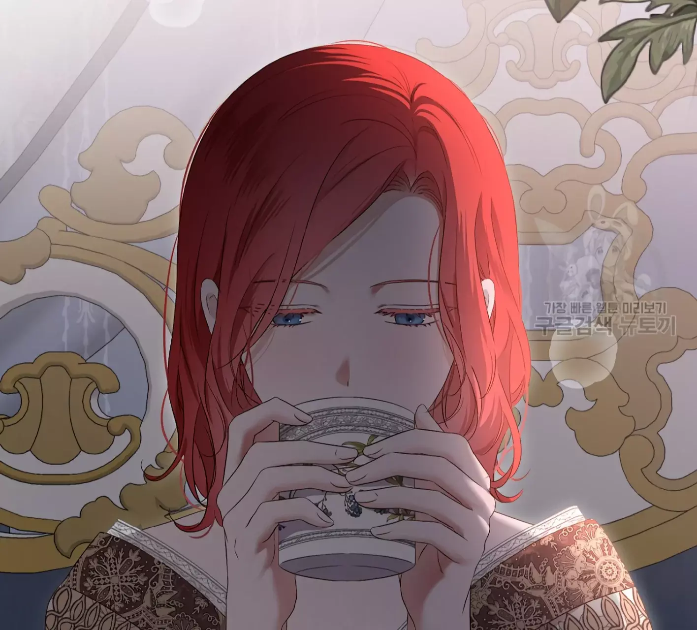 Parece que me encuentro en el mundo de un juego de harem inverso Capítulo 107 - Página 31 en español