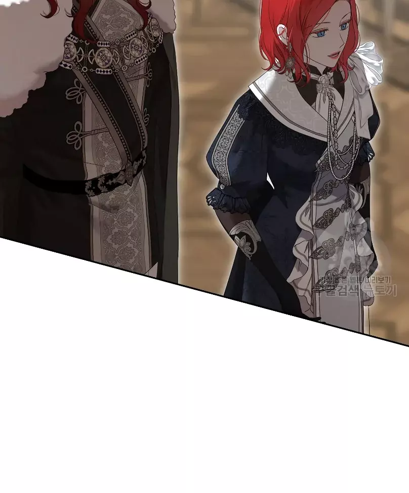 Parece que me encuentro en el mundo de un juego de harem inverso Capítulo 107 - Página 59 en español