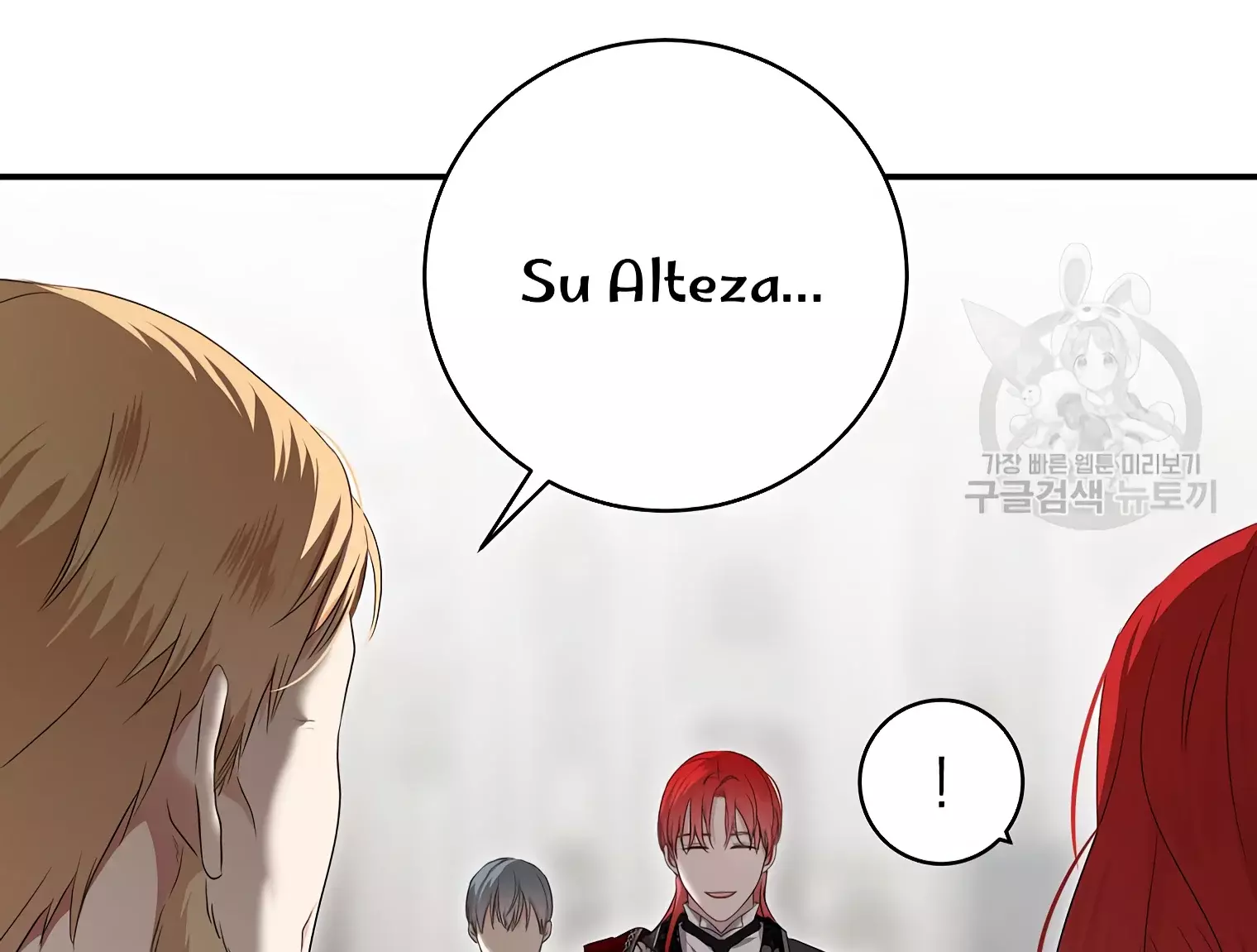 Parece que me encuentro en el mundo de un juego de harem inverso Capítulo 107 - Página 62 en español