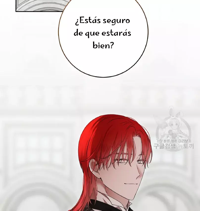 Parece que me encuentro en el mundo de un juego de harem inverso Capítulo 107 - Página 72 en español