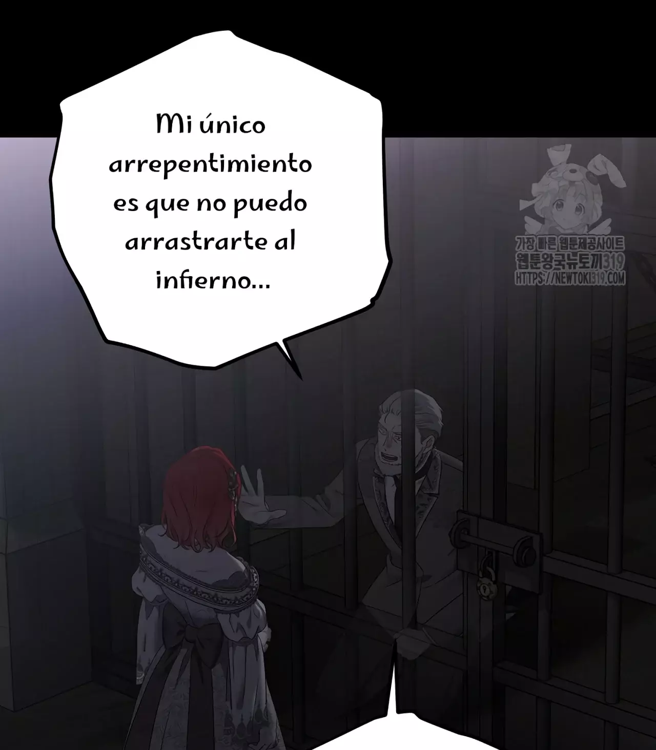 Parece que me encuentro en el mundo de un juego de harem inverso Capítulo 108 - Página 10 en español