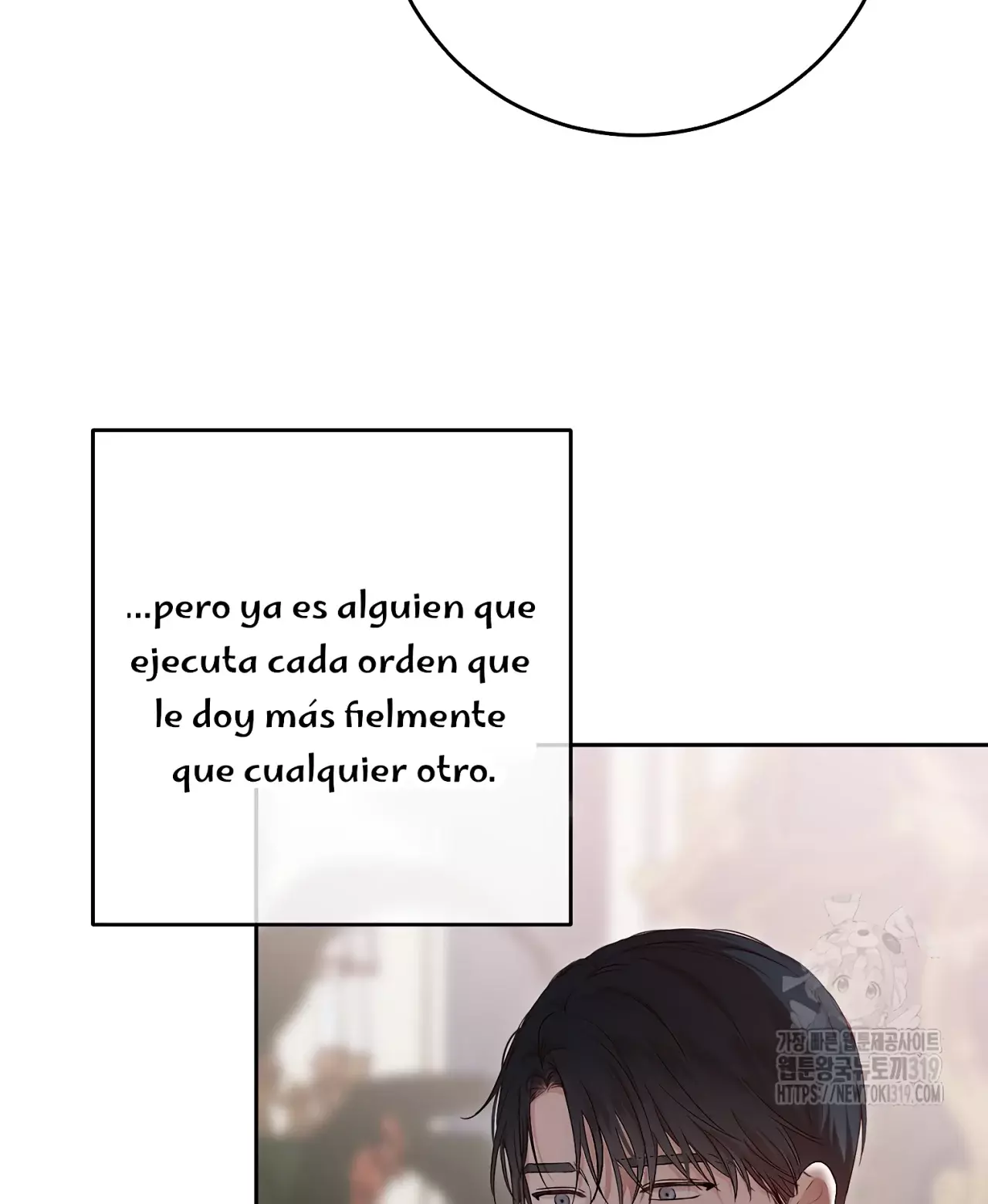 Parece que me encuentro en el mundo de un juego de harem inverso Capítulo 108 - Página 107 en español