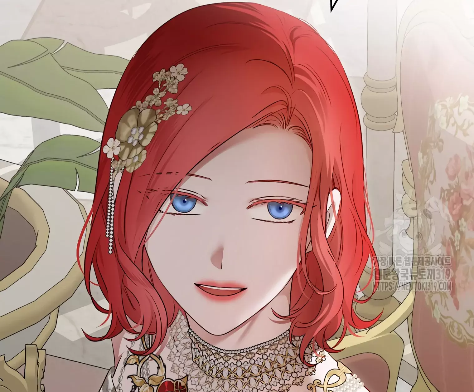 Parece que me encuentro en el mundo de un juego de harem inverso Capítulo 108 - Página 115 en español
