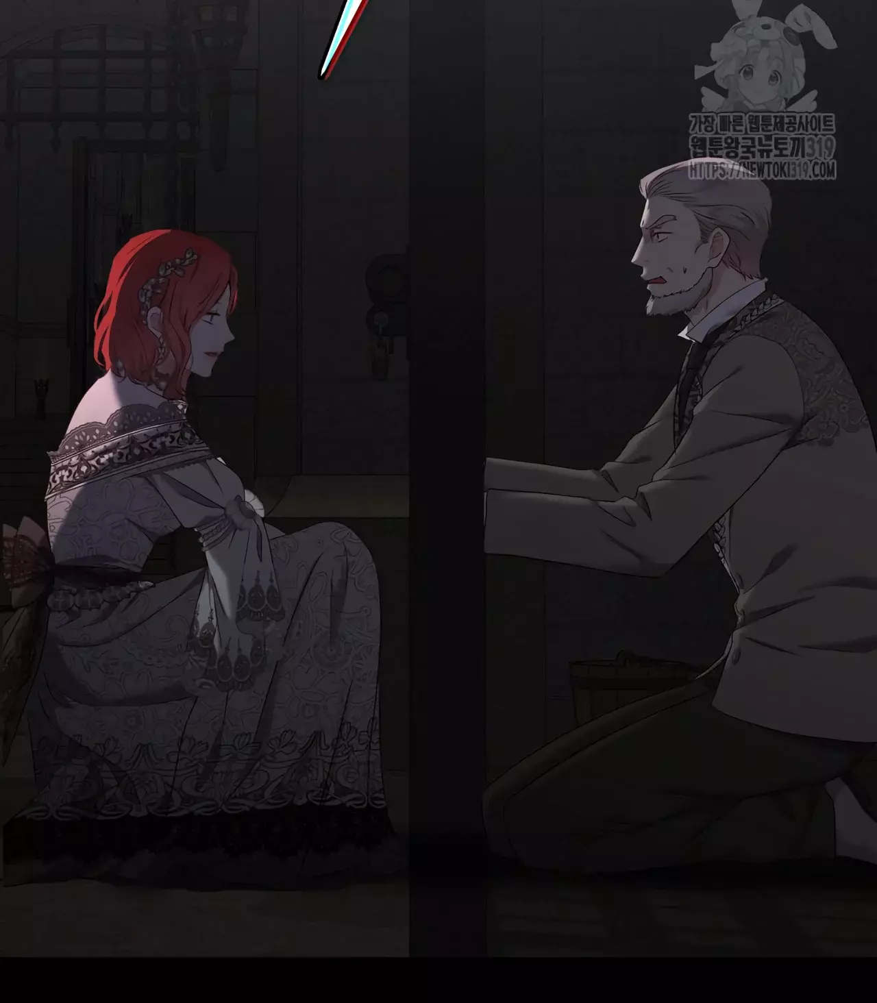 Parece que me encuentro en el mundo de un juego de harem inverso Capítulo 108 - Página 14 en español