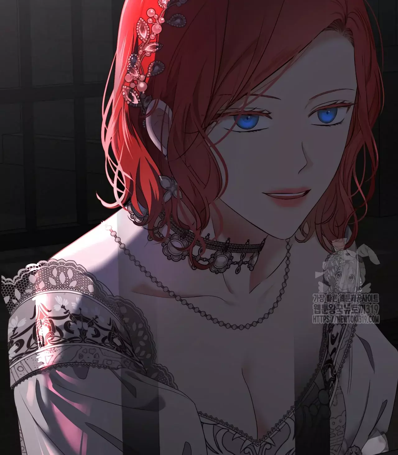 Parece que me encuentro en el mundo de un juego de harem inverso Capítulo 108 - Página 16 en español