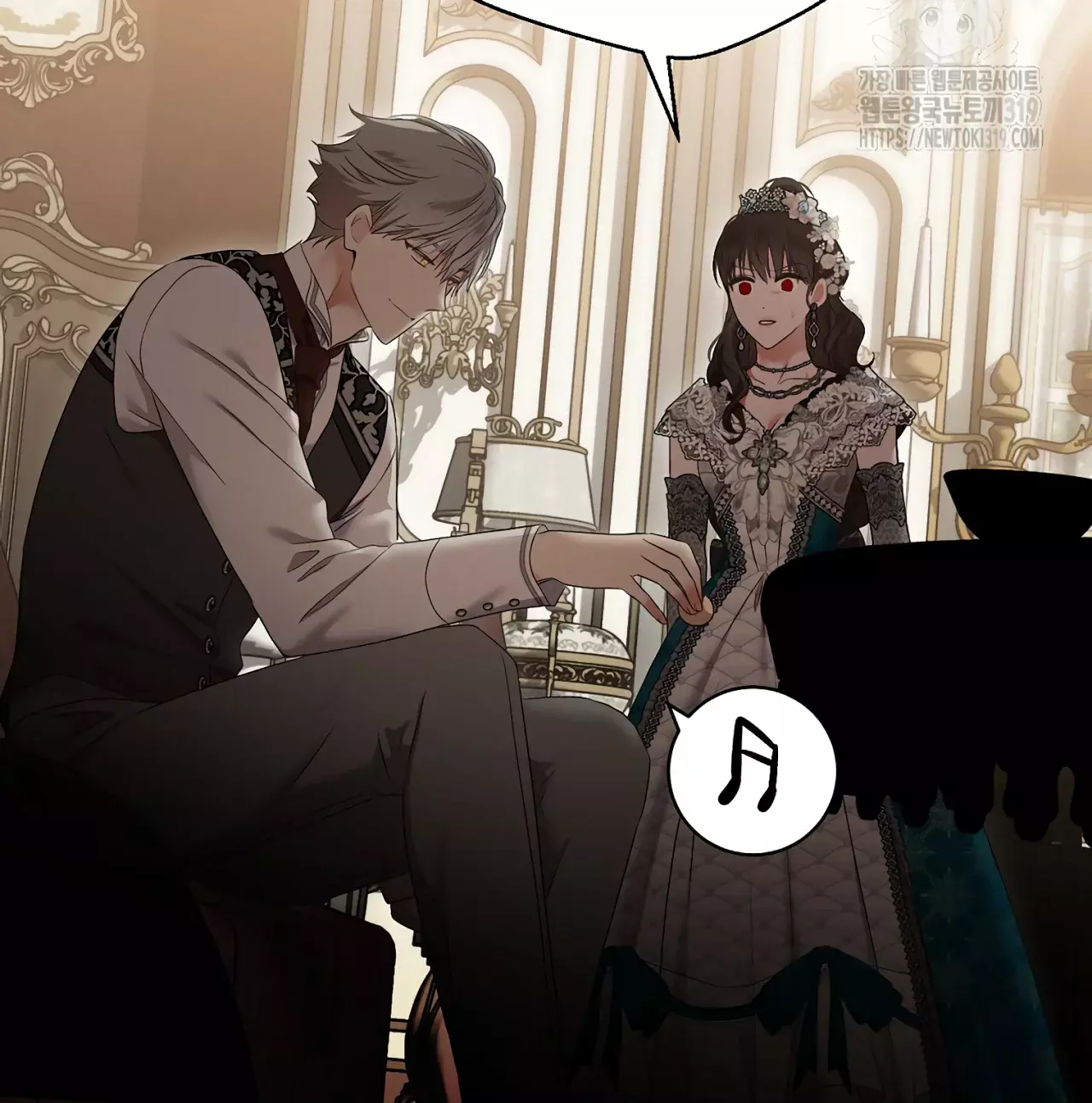Parece que me encuentro en el mundo de un juego de harem inverso Capítulo 108 - Página 49 en español