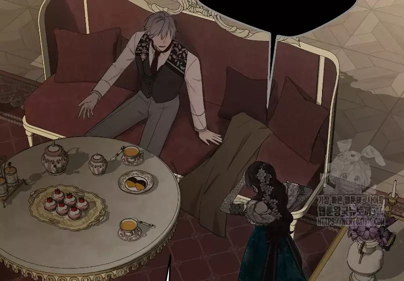 Parece que me encuentro en el mundo de un juego de harem inverso Capítulo 108 - Página 58 en español
