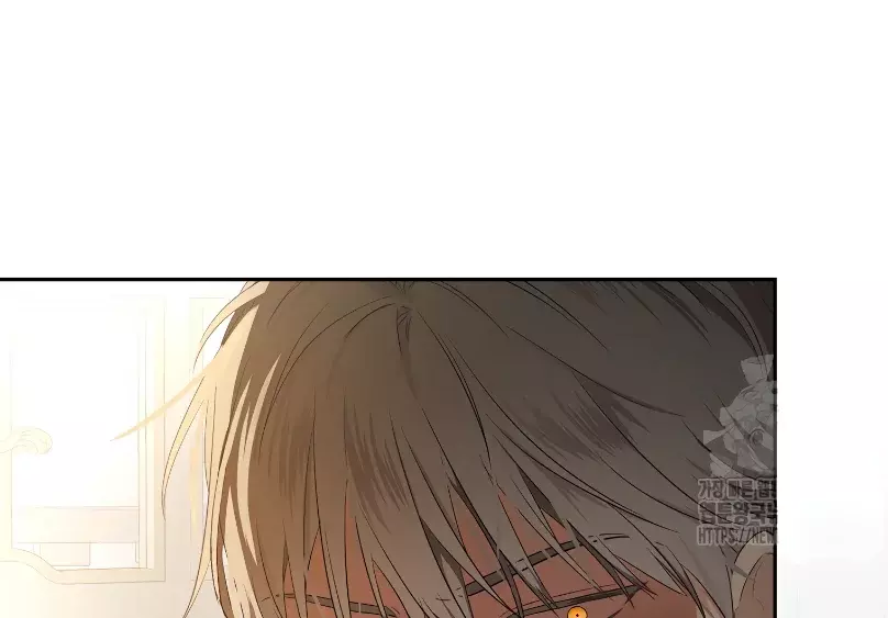 Parece que me encuentro en el mundo de un juego de harem inverso Capítulo 108 - Página 60 en español