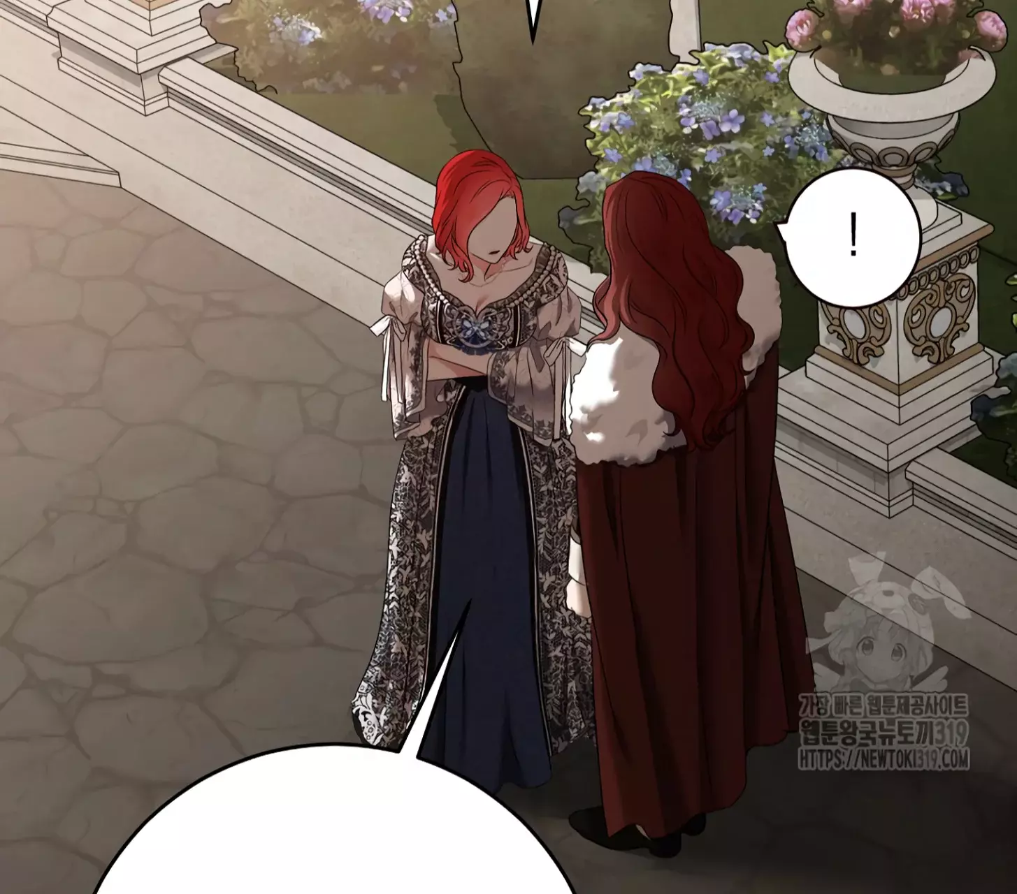 Parece que me encuentro en el mundo de un juego de harem inverso Capítulo 108 - Página 91 en español
