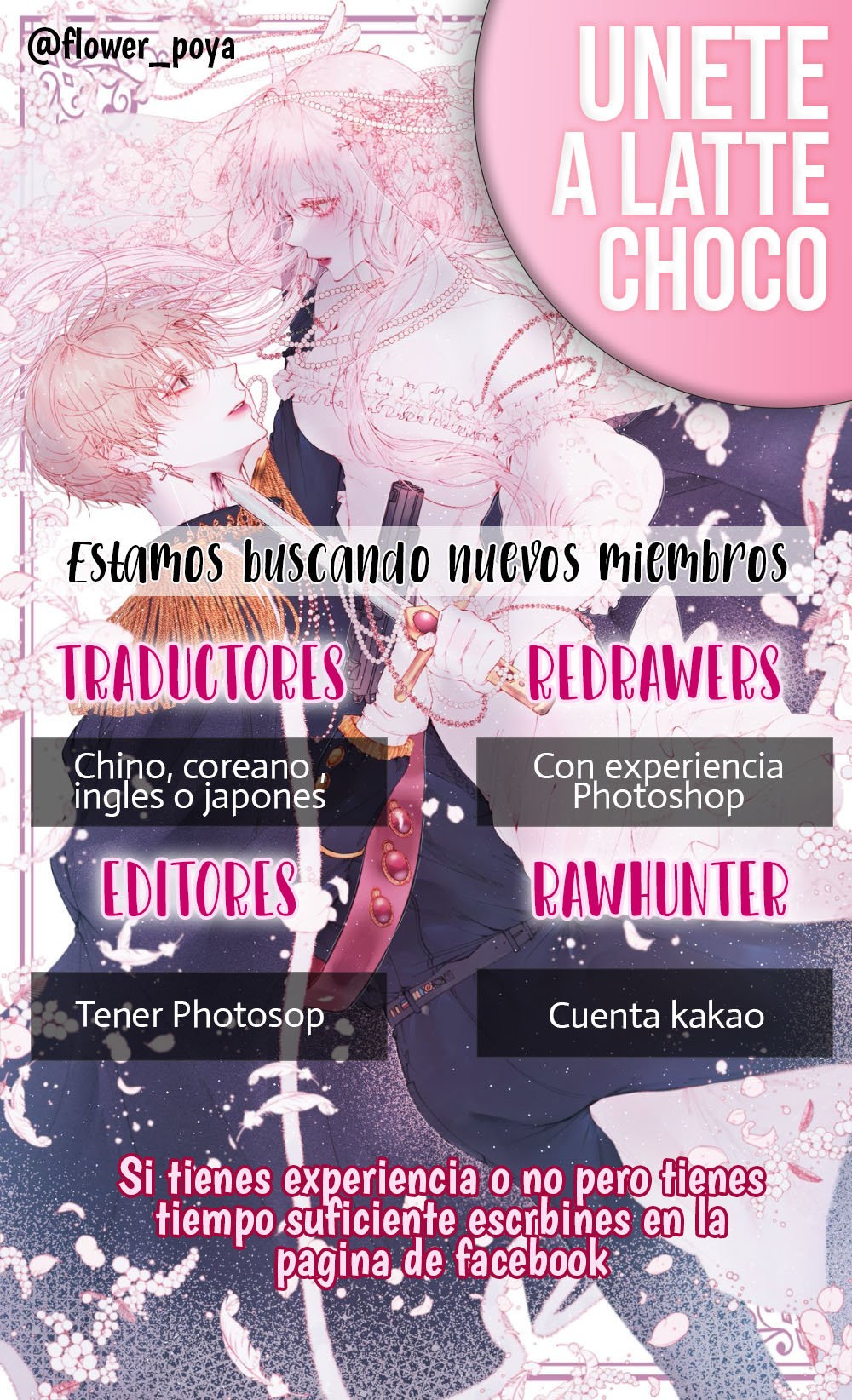 Parece que me encuentro en el mundo de un juego de harem inverso Capítulo 14 - Página 76 en español