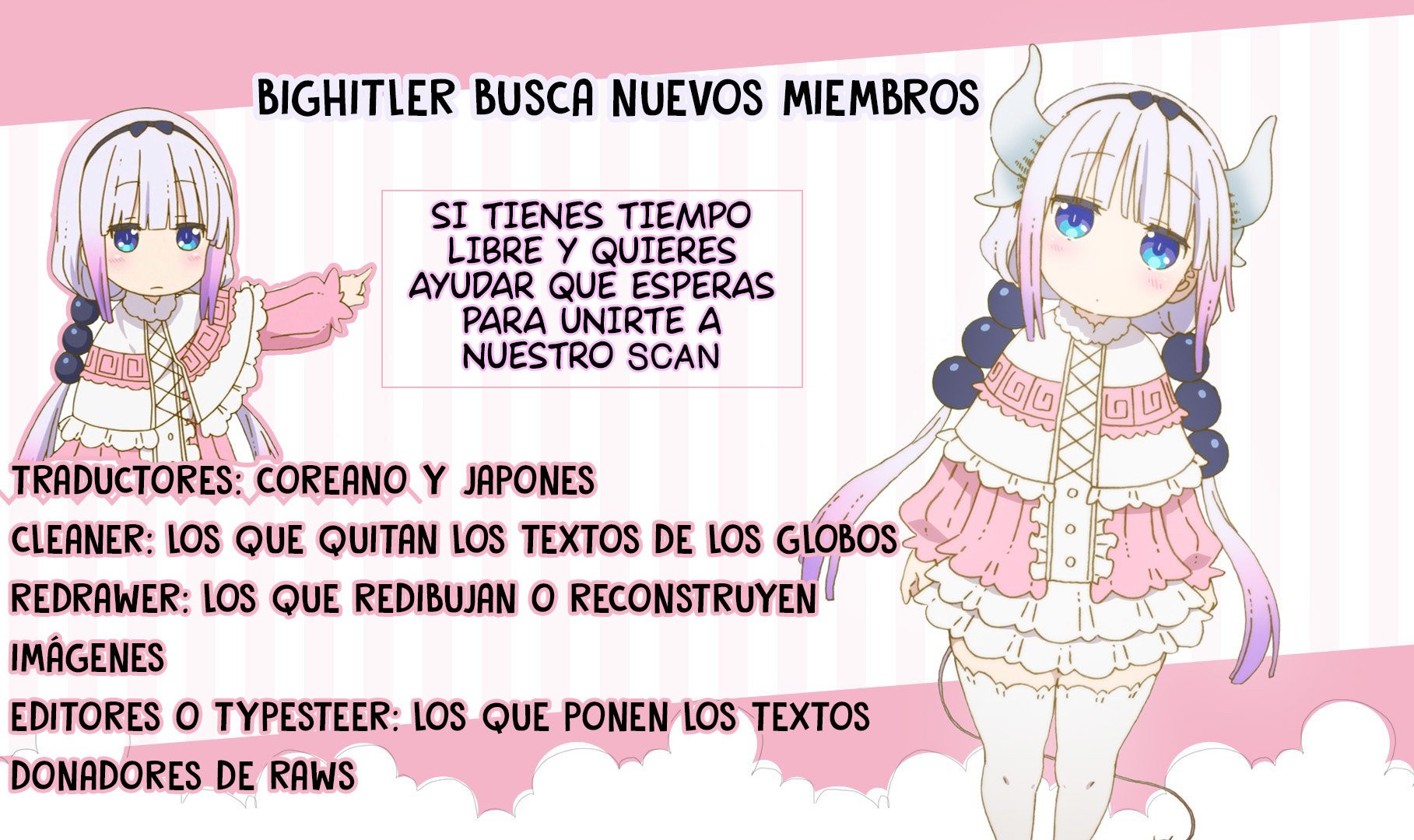 Parece que me encuentro en el mundo de un juego de harem inverso Capítulo 43 - Página 67 en español