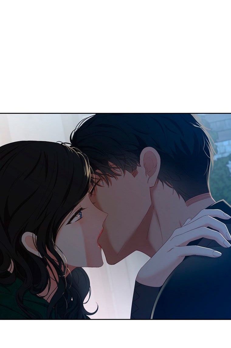 Parece que me encuentro en el mundo de un juego de harem inverso Capítulo 60 - Página 34 en español