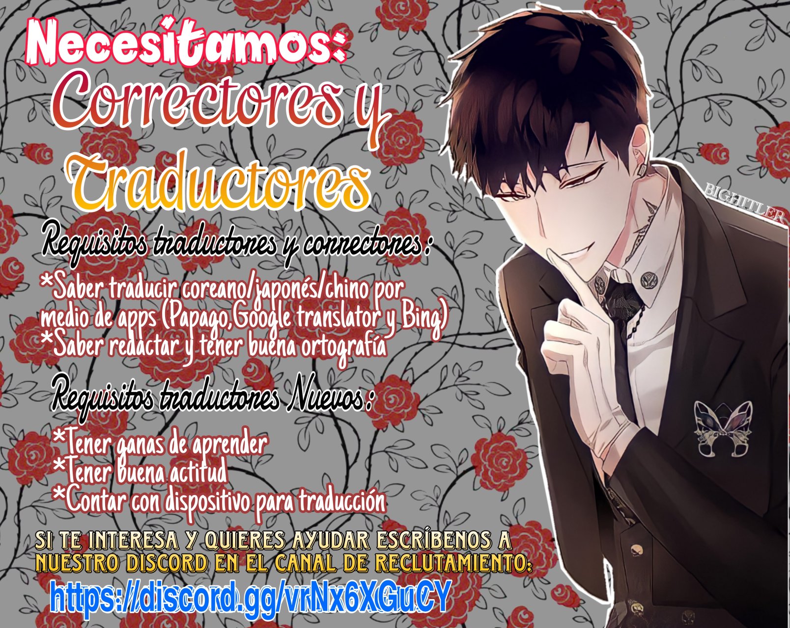 Parece que me encuentro en el mundo de un juego de harem inverso Capítulo 60 - Página 58 en español
