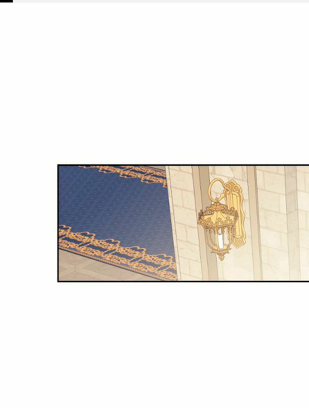 Parece que me encuentro en el mundo de un juego de harem inverso Capítulo 86 - Página 7 en español