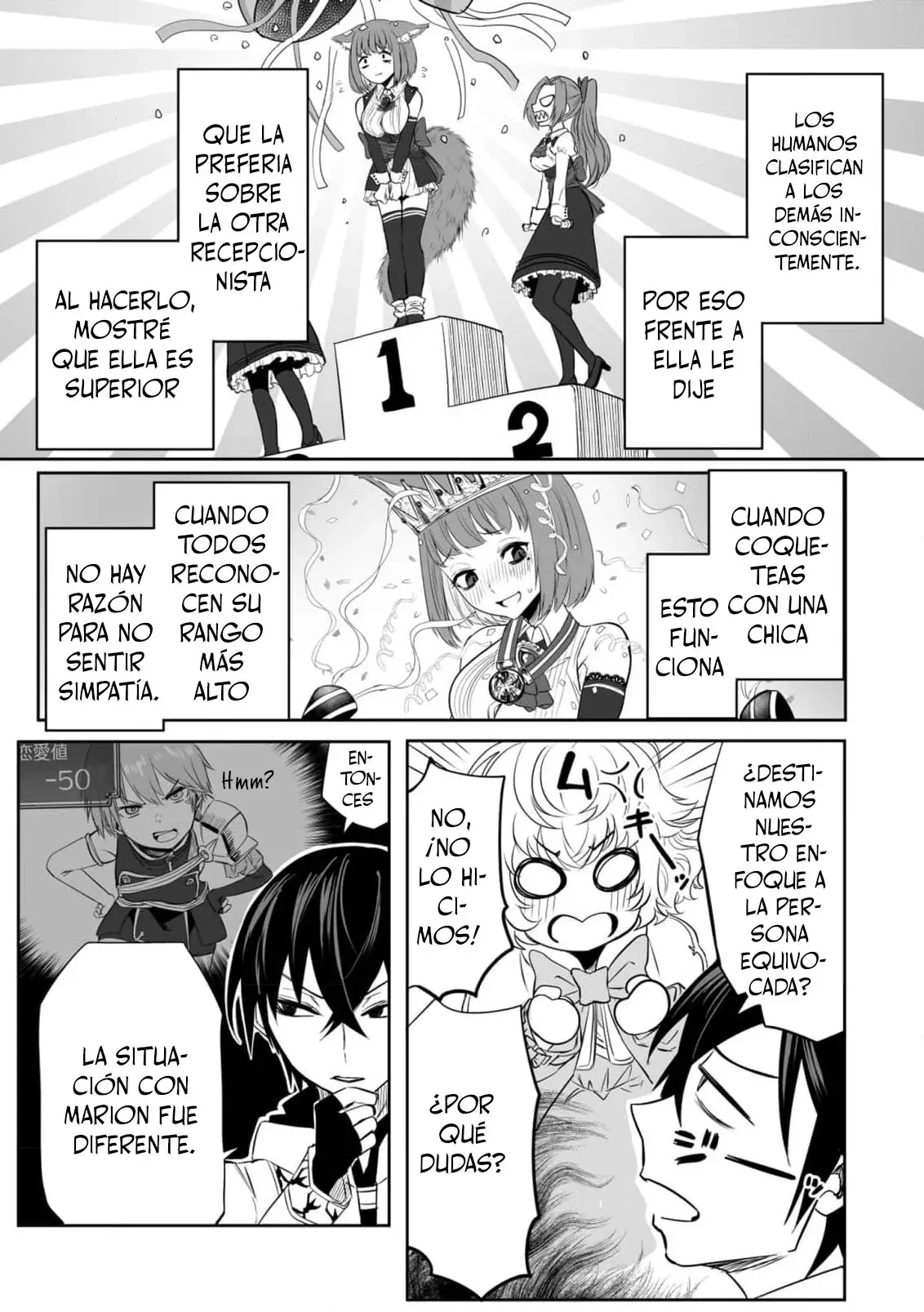 Manual de romance para otro mundo Capítulo 5 - Página 18 en español
