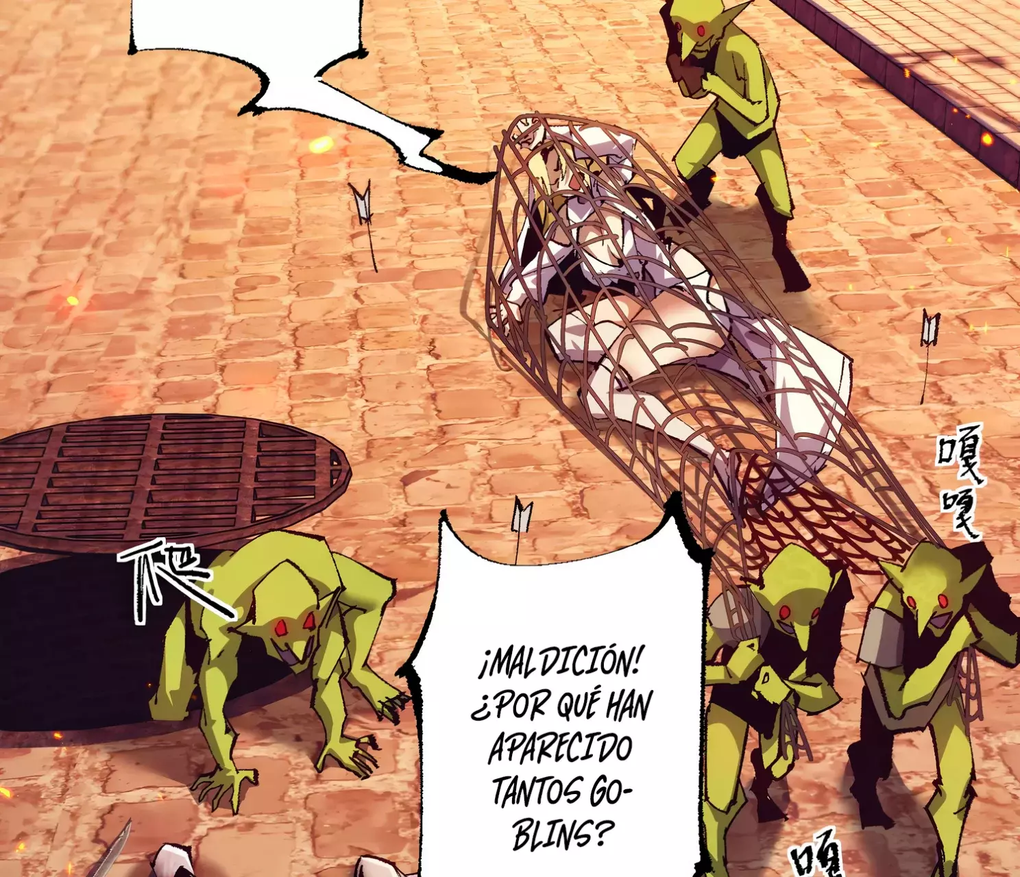 De duende a Dios Goblin Capítulo 10 - Página 113 en español
