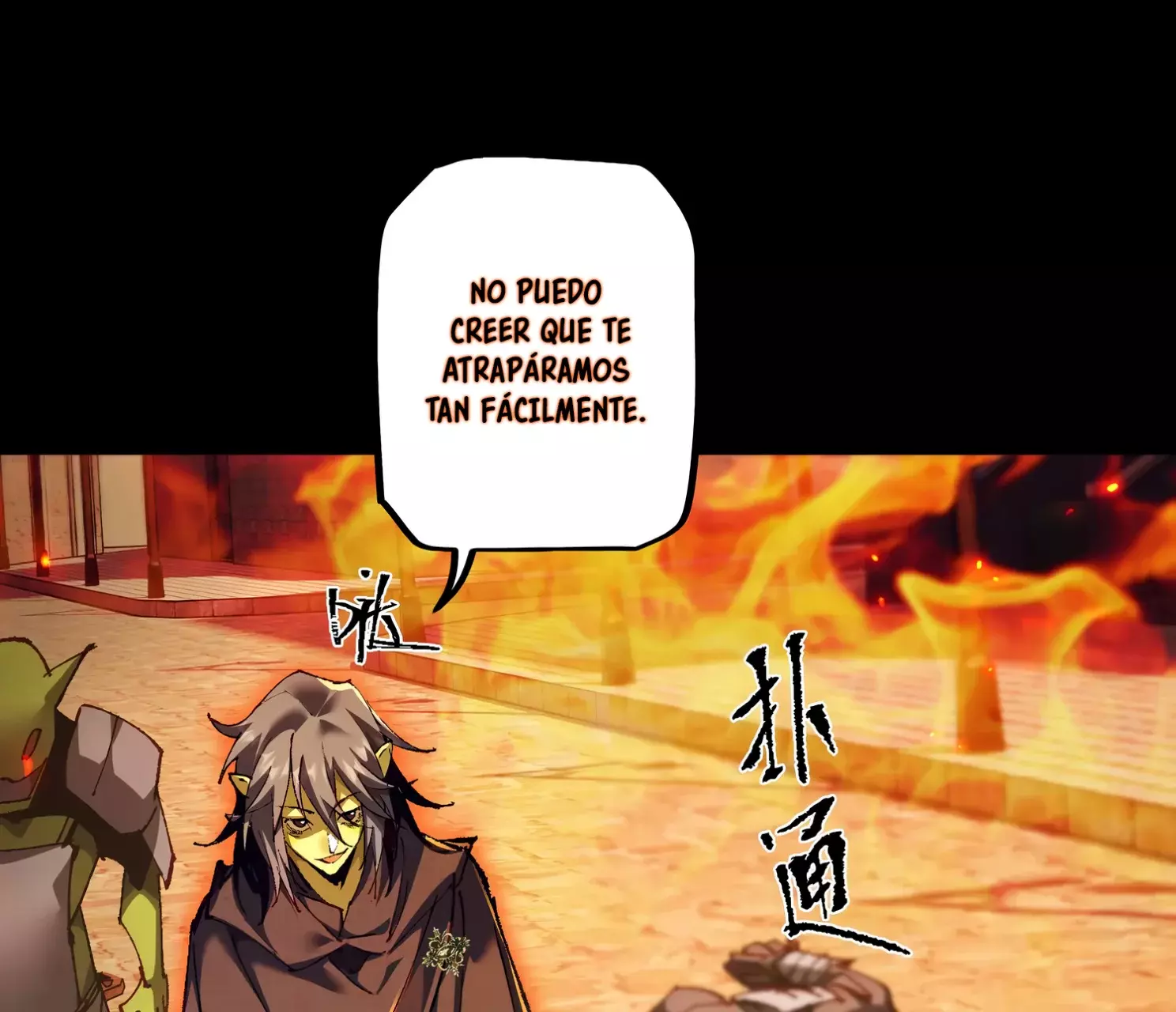 De duende a Dios Goblin Capítulo 10 - Página 128 en español