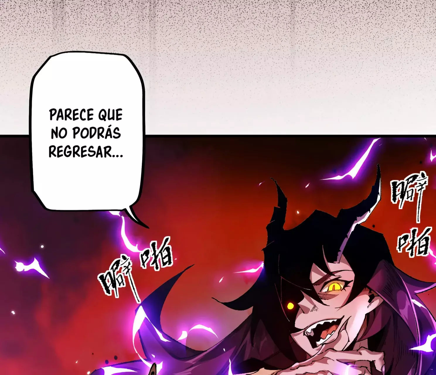 De duende a Dios Goblin Capítulo 10 - Página 143 en español
