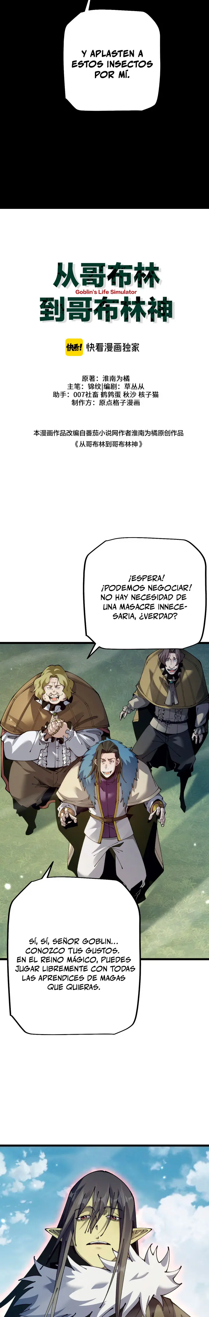 De duende a Dios Goblin Capítulo 106 - Página 10 en español