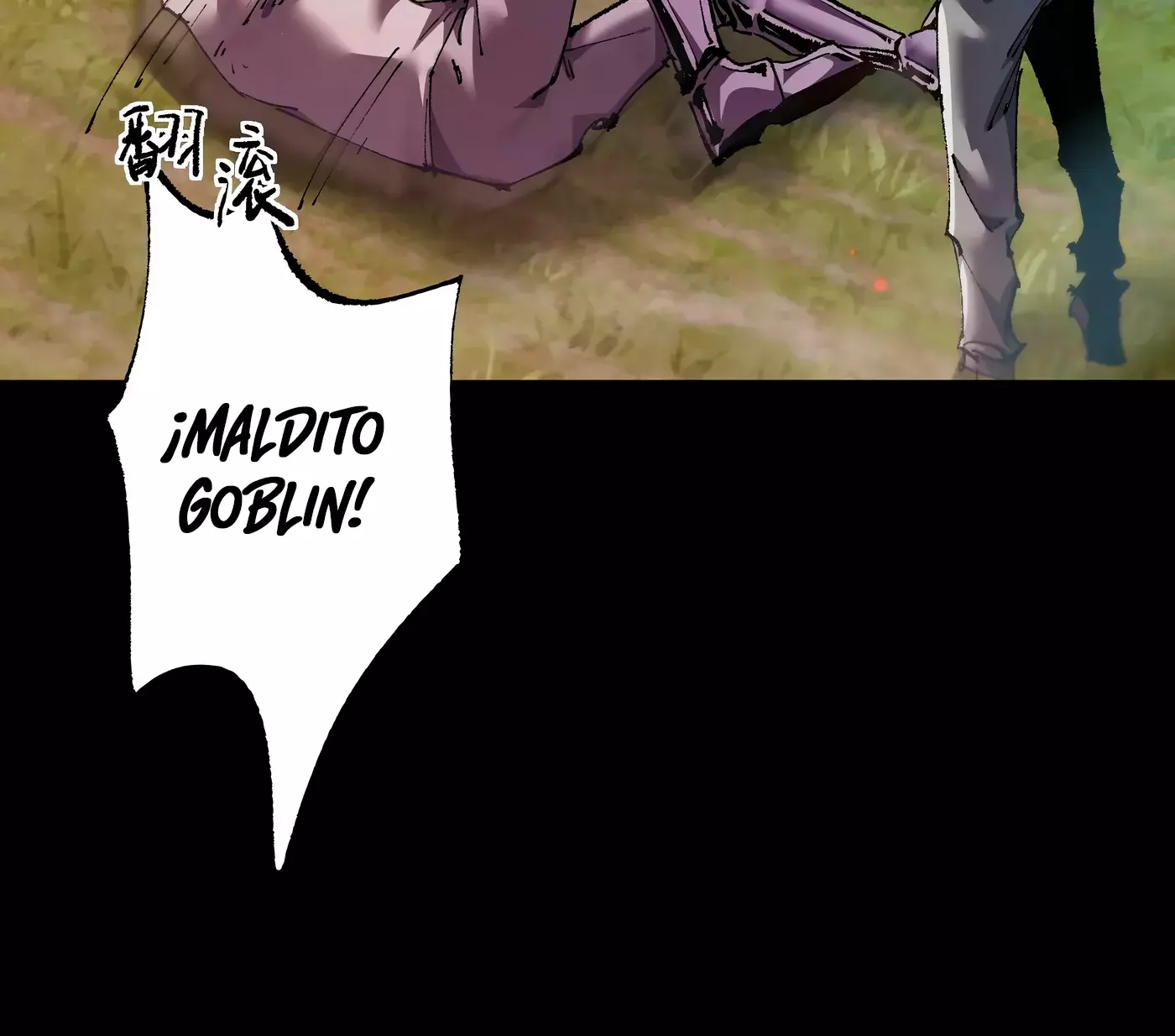 De duende a Dios Goblin Capítulo 11 - Página 114 en español