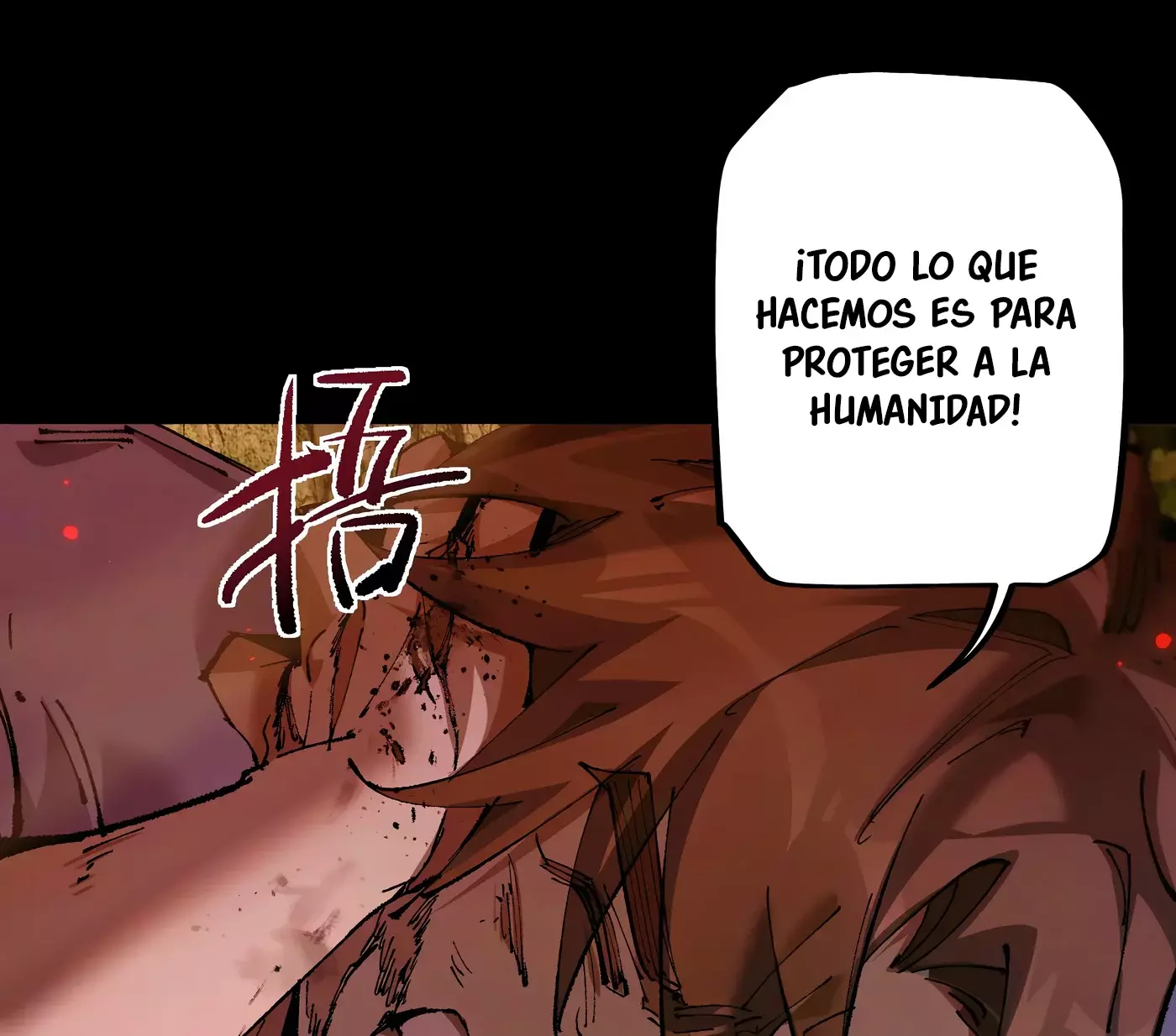 De duende a Dios Goblin Capítulo 11 - Página 115 en español