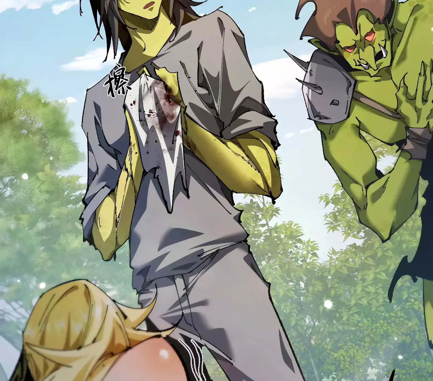 De duende a Dios Goblin Capítulo 11 - Página 97 en español