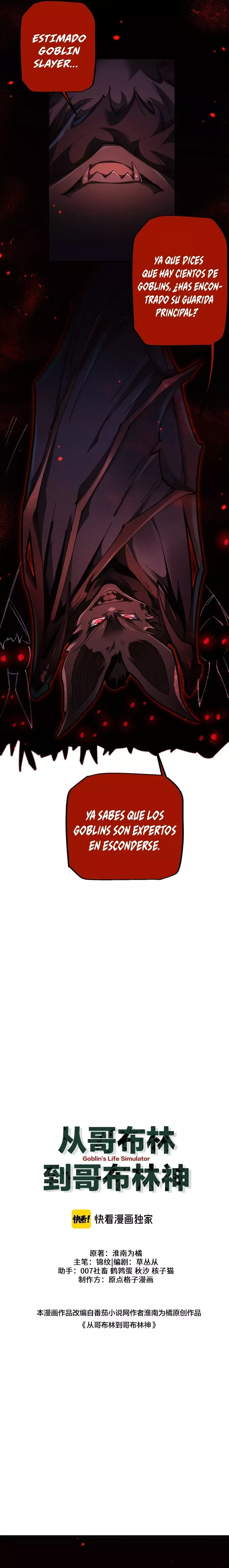 De duende a Dios Goblin Capítulo 32 - Página 3 en español