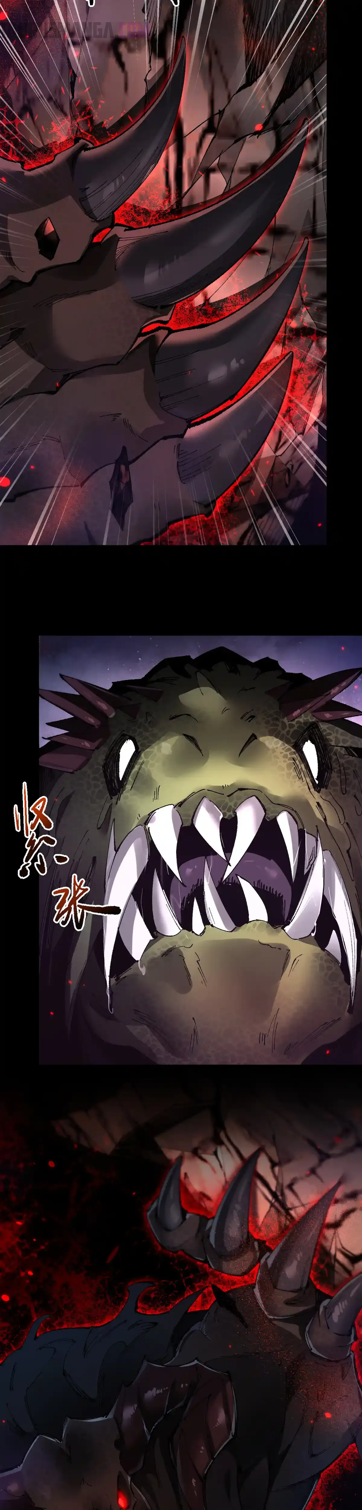 De duende a Dios Goblin Capítulo 45 - Página 14 en español