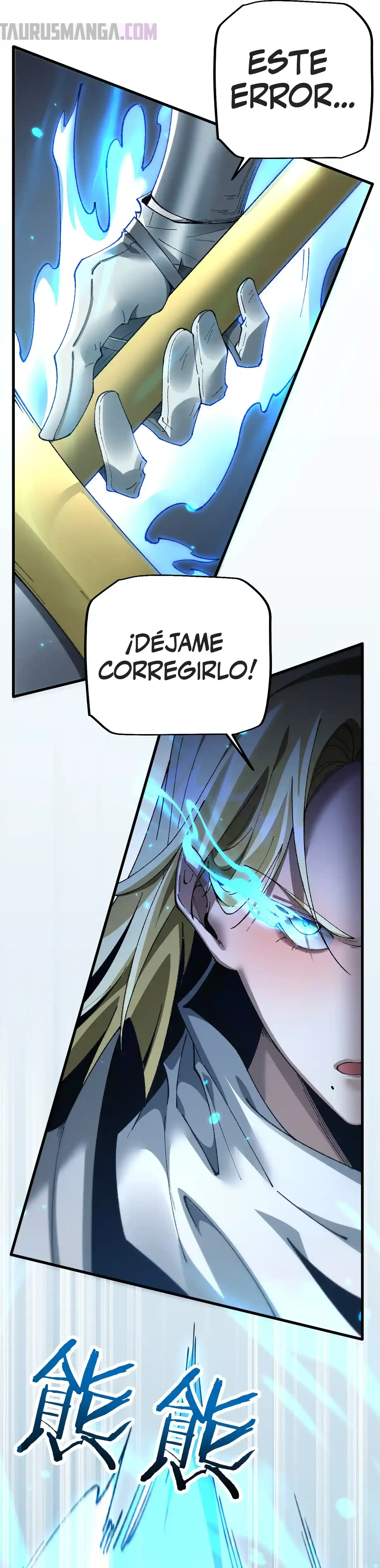 De duende a Dios Goblin Capítulo 46 - Página 21 en español